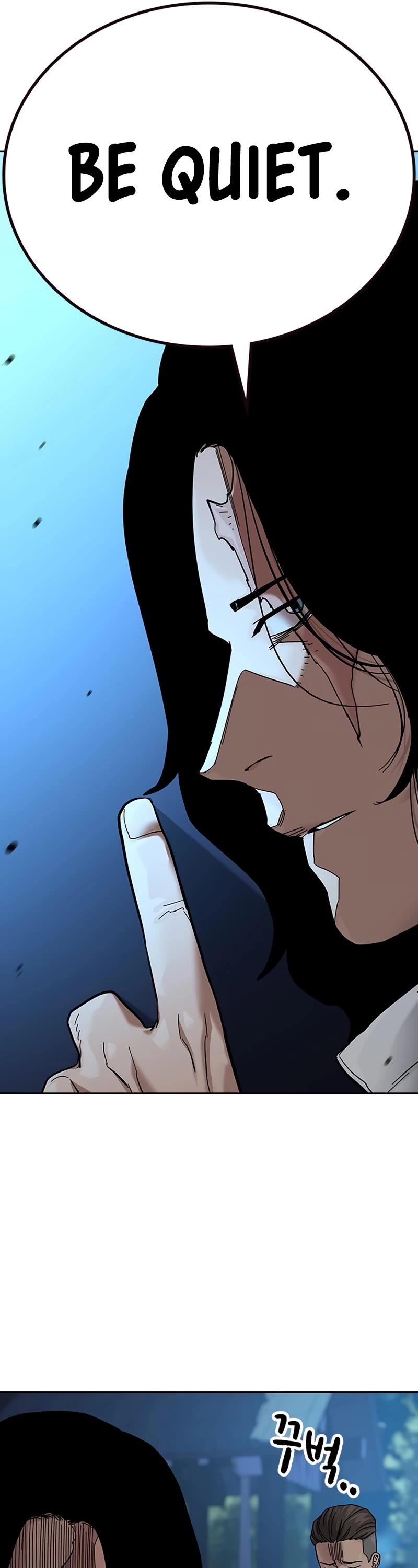 To Not Die Chapter 110 page 38 - Chapter 110