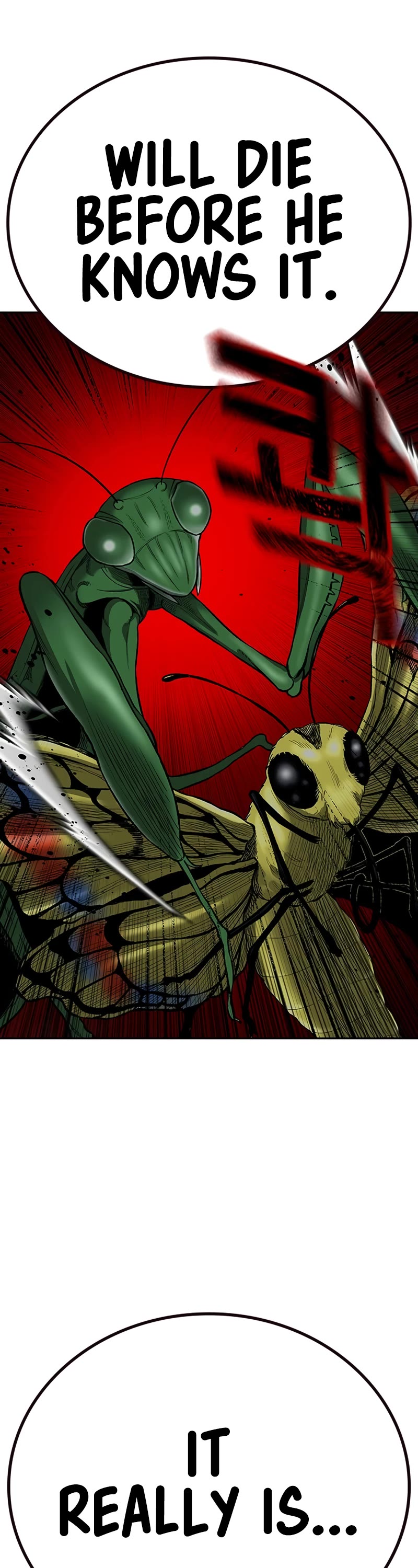 To Not Die Chapter 110 page 49 - Chapter 110