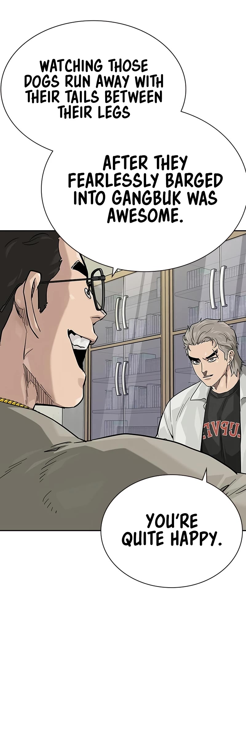 To Not Die Chapter 110 page 5 - Chapter 110