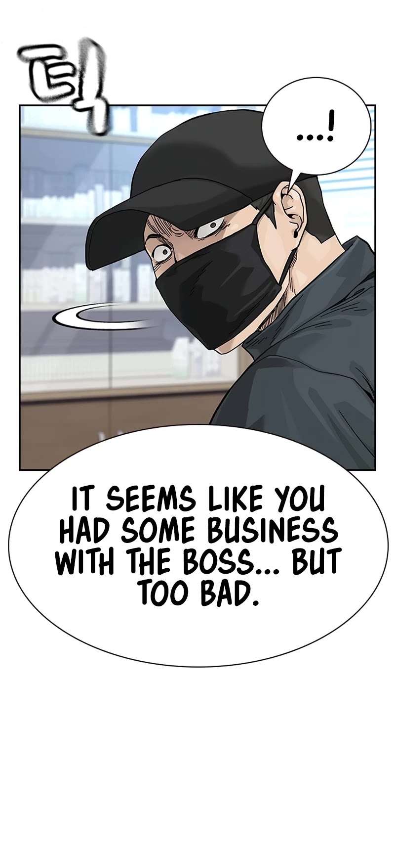 To Not Die Chapter 110 page 56 - Chapter 110