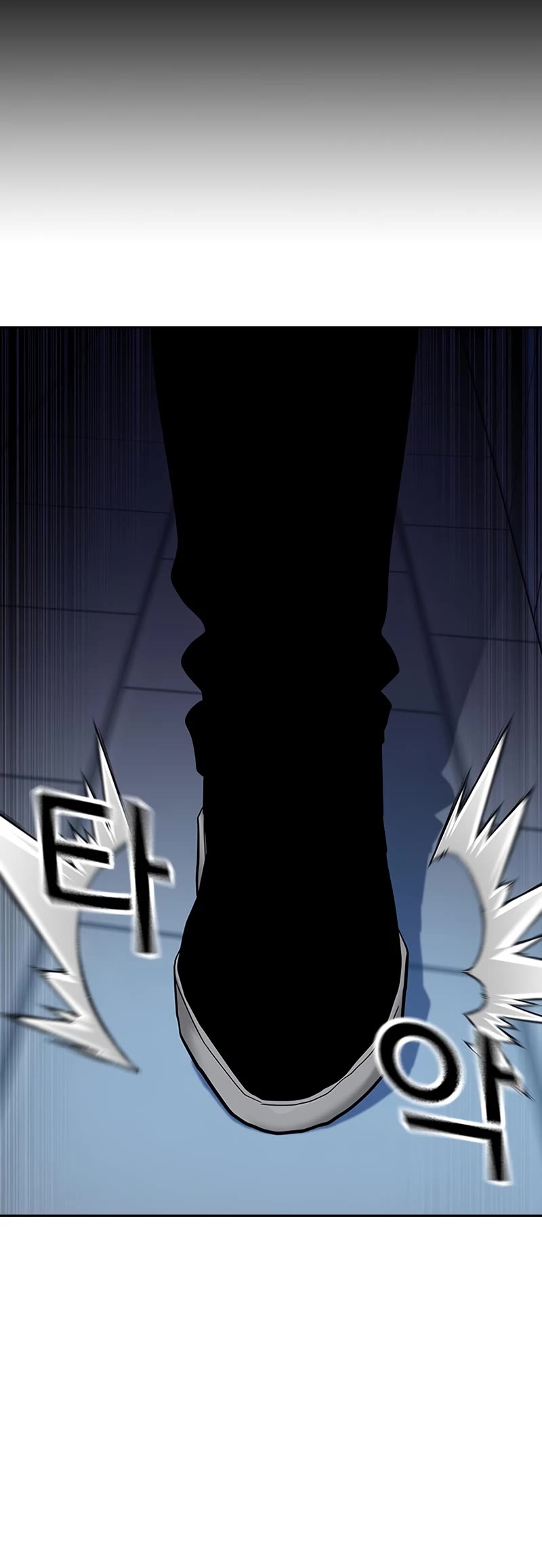 To Not Die Chapter 110 page 64 - Chapter 110
