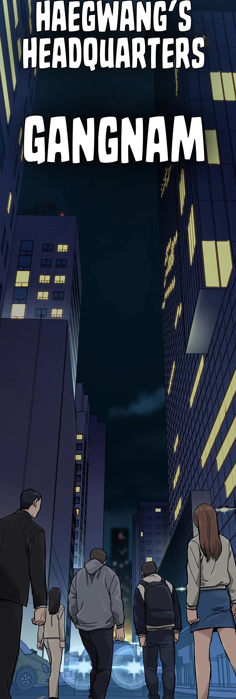 To Not Die Chapter 110 page 67 - Chapter 110