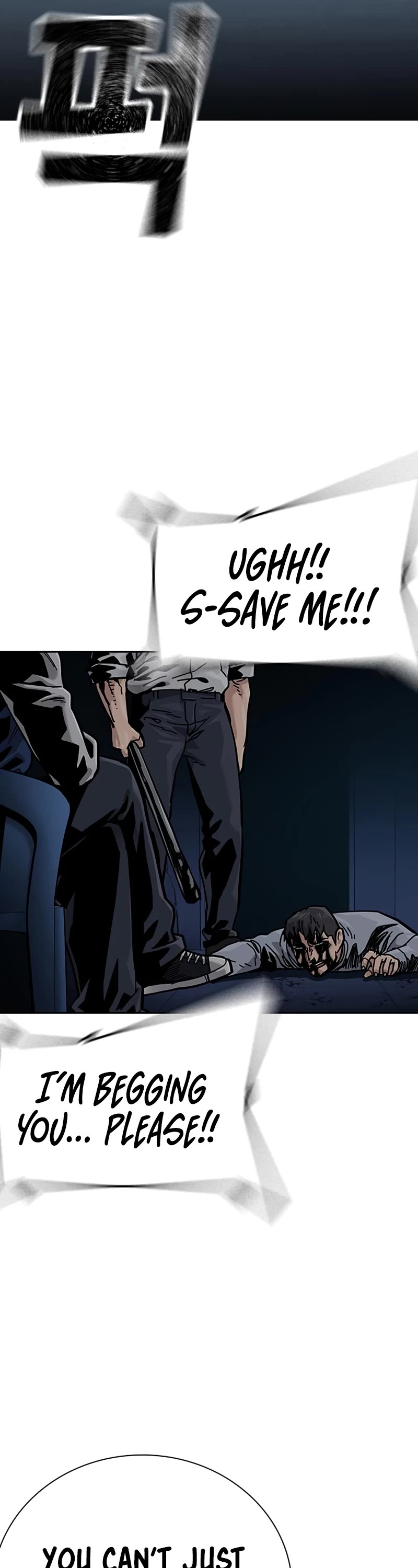To Not Die Chapter 110 page 69 - Chapter 110