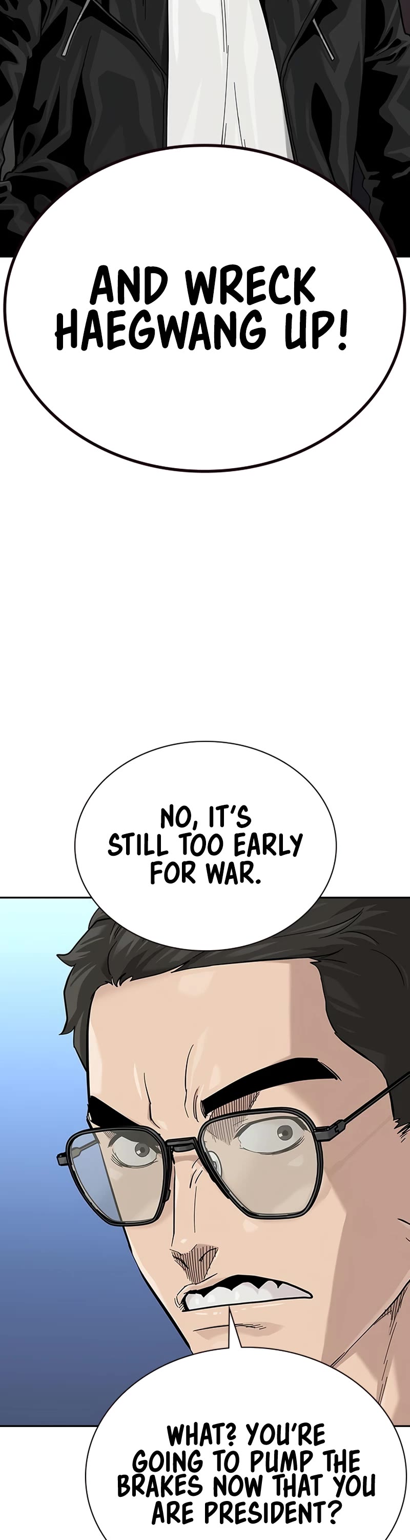 To Not Die Chapter 110 page 7 - Chapter 110