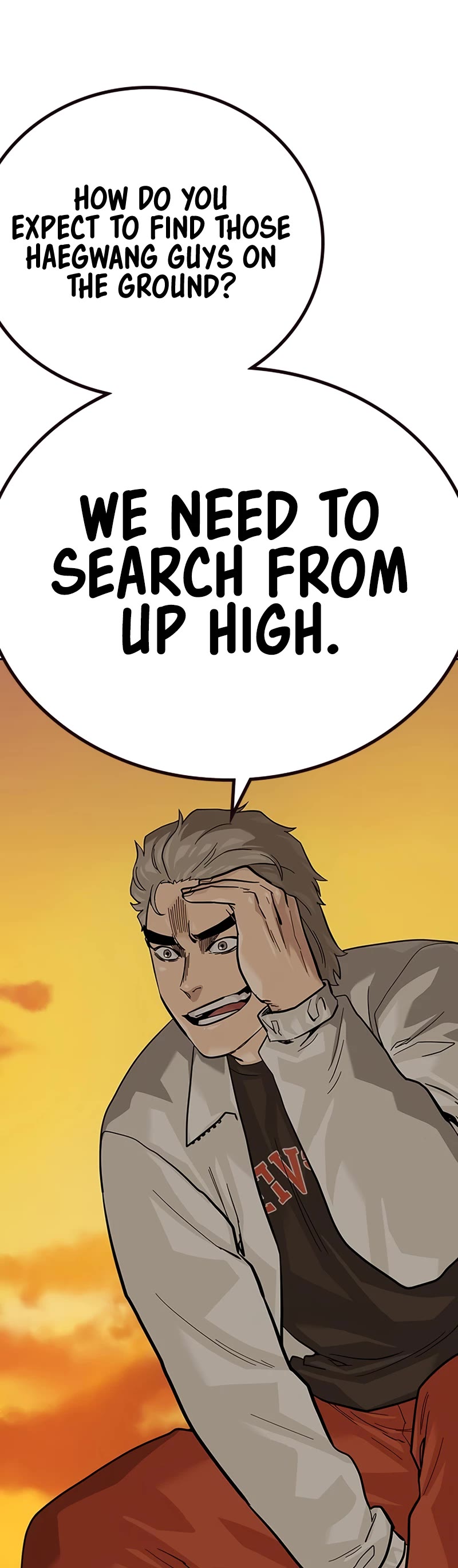 To Not Die Chapter 111 page 20 - Chapter 111