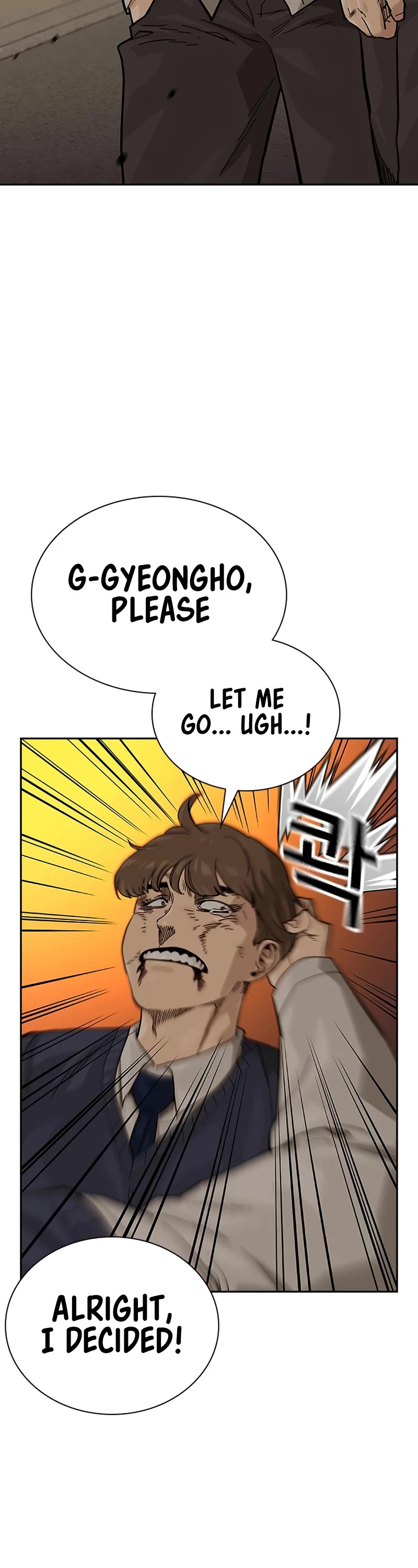 To Not Die Chapter 111 page 26 - Chapter 111