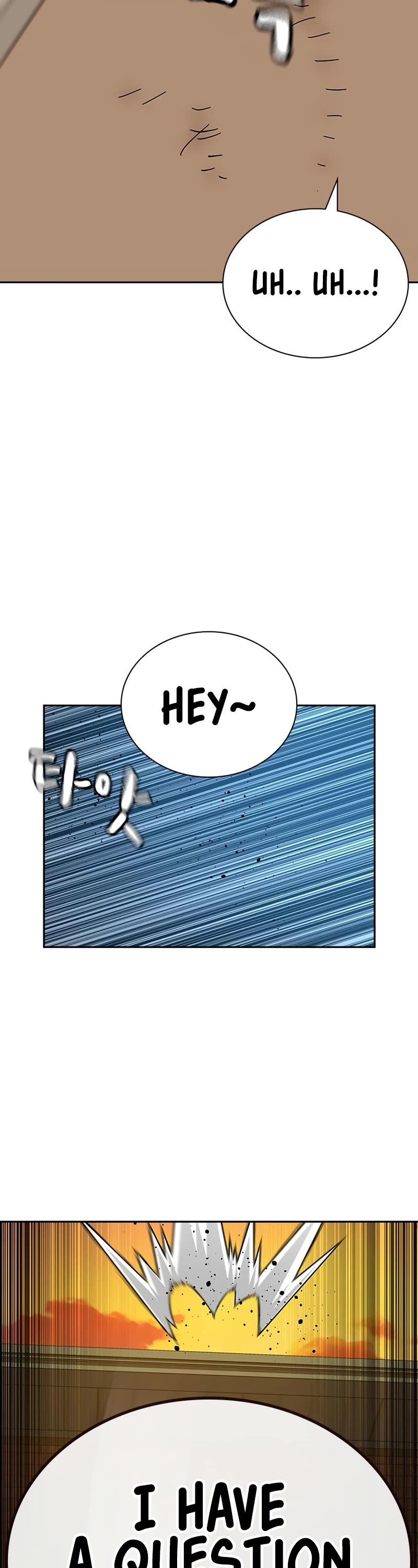 To Not Die Chapter 111 page 29 - Chapter 111