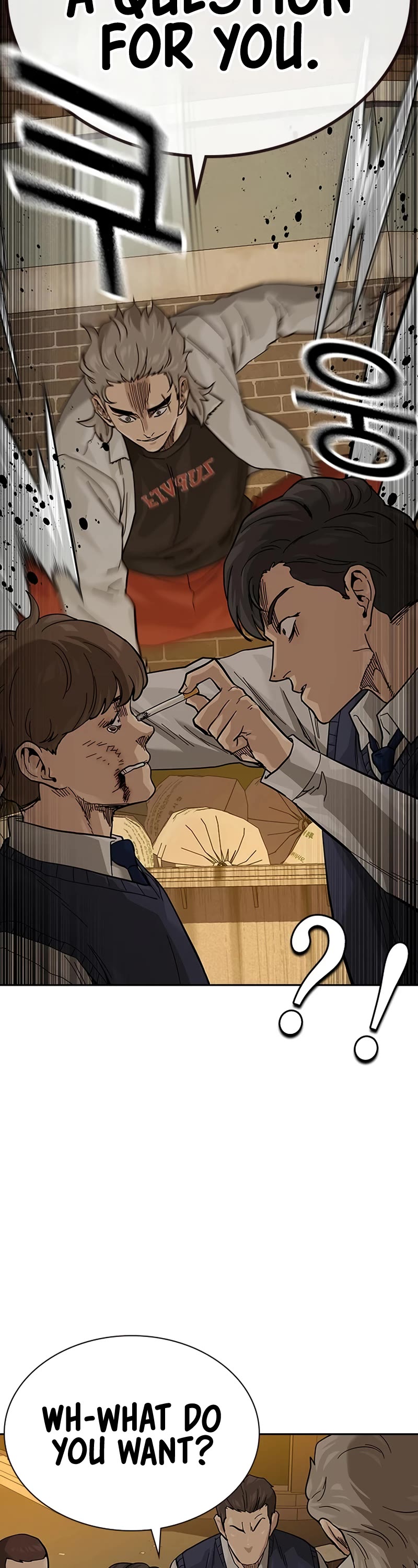 To Not Die Chapter 111 page 30 - Chapter 111