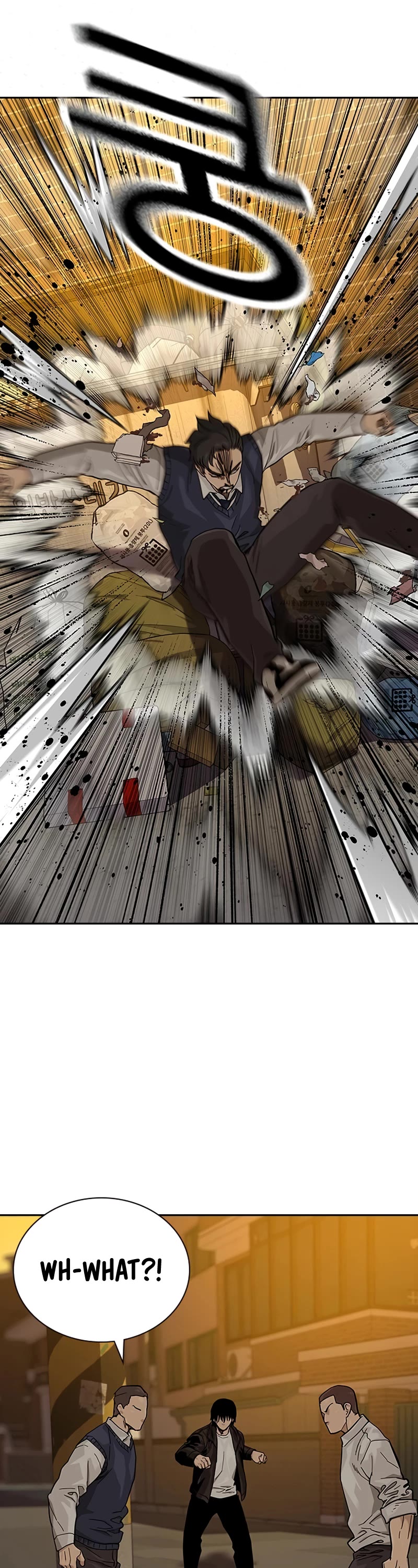 To Not Die Chapter 111 page 42 - Chapter 111
