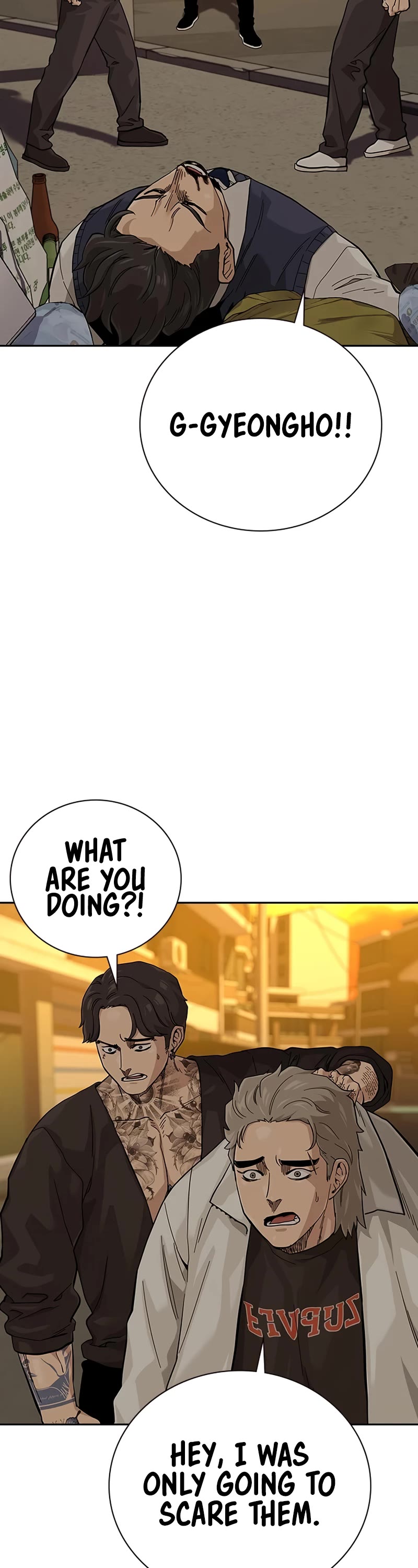 To Not Die Chapter 111 page 43 - Chapter 111