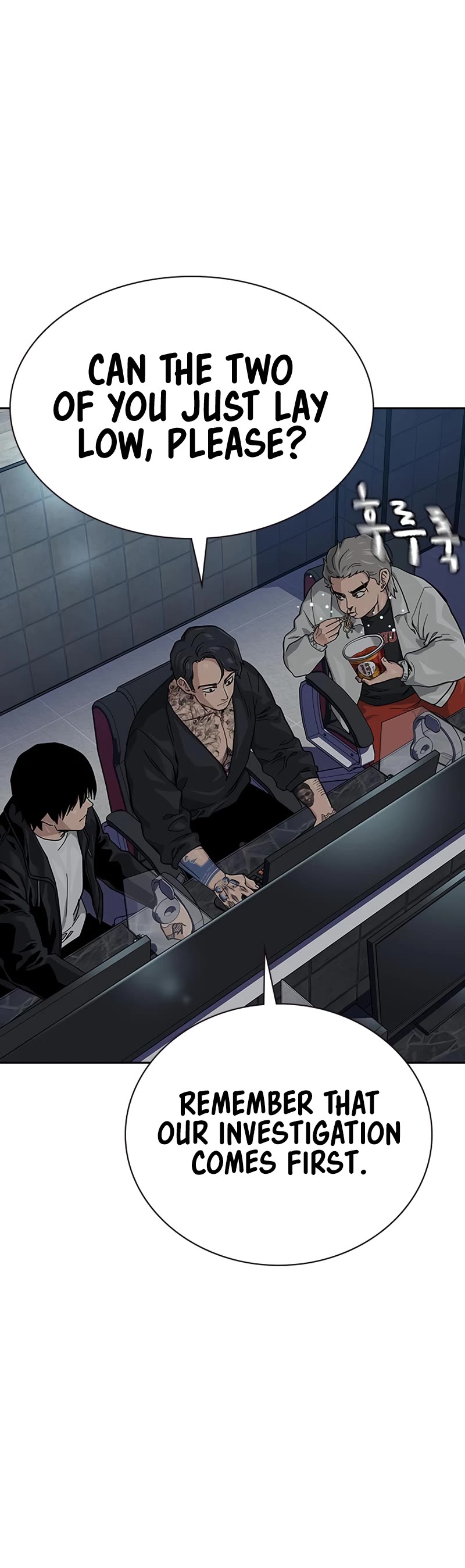 To Not Die Chapter 111 page 46 - Chapter 111