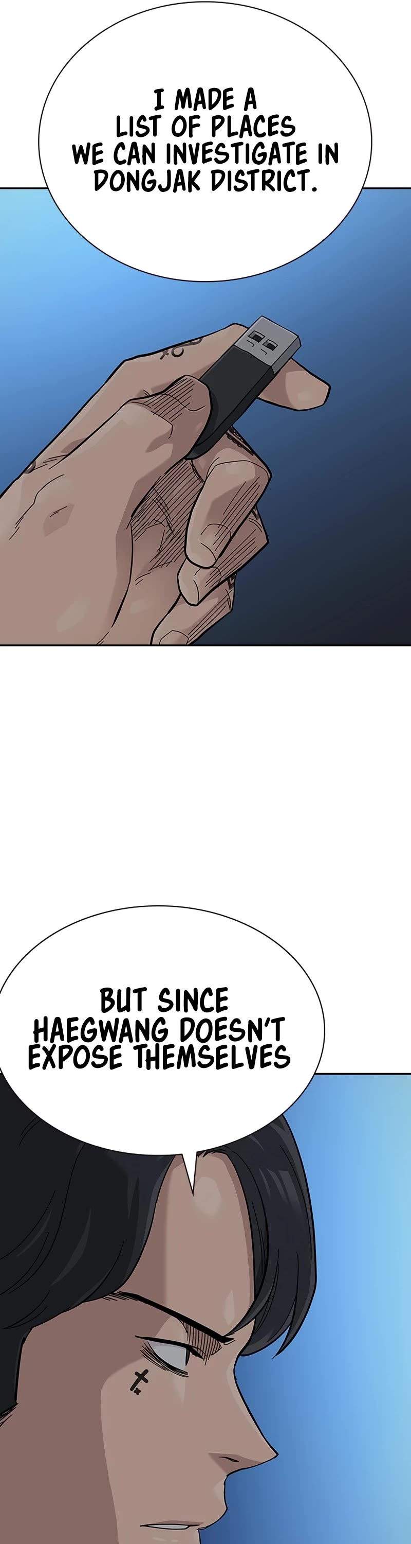 To Not Die Chapter 111 page 47 - Chapter 111
