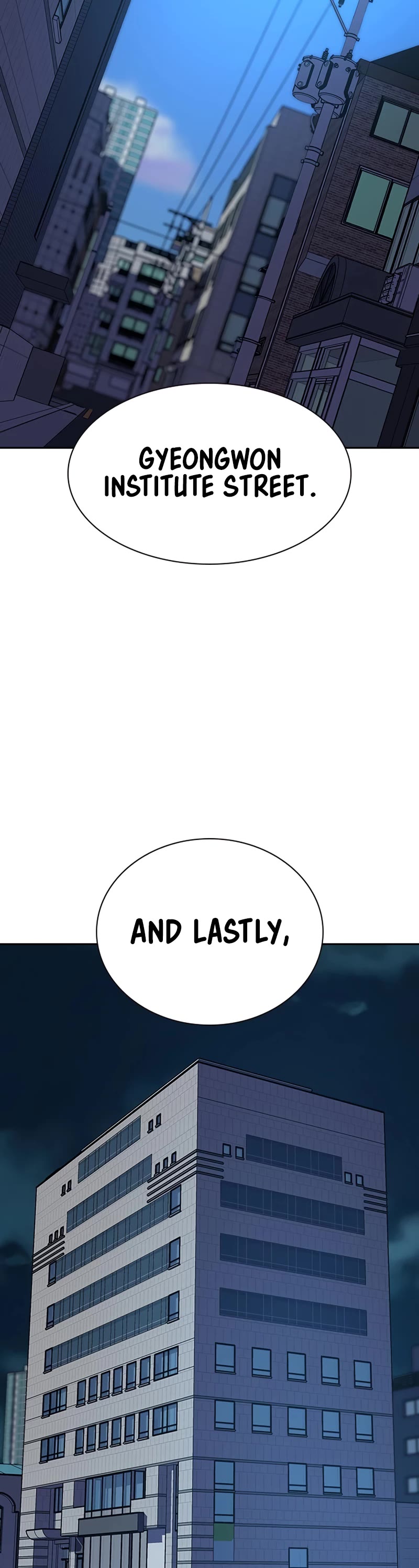 To Not Die Chapter 111 page 50 - Chapter 111