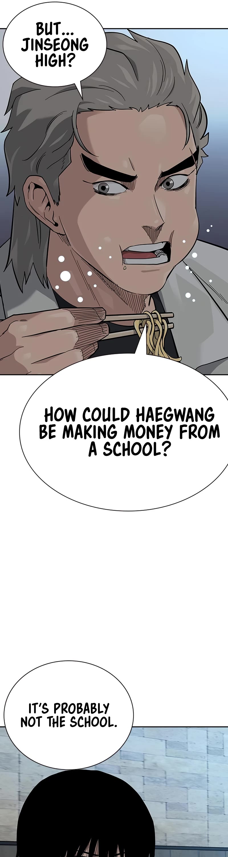 To Not Die Chapter 111 page 52 - Chapter 111