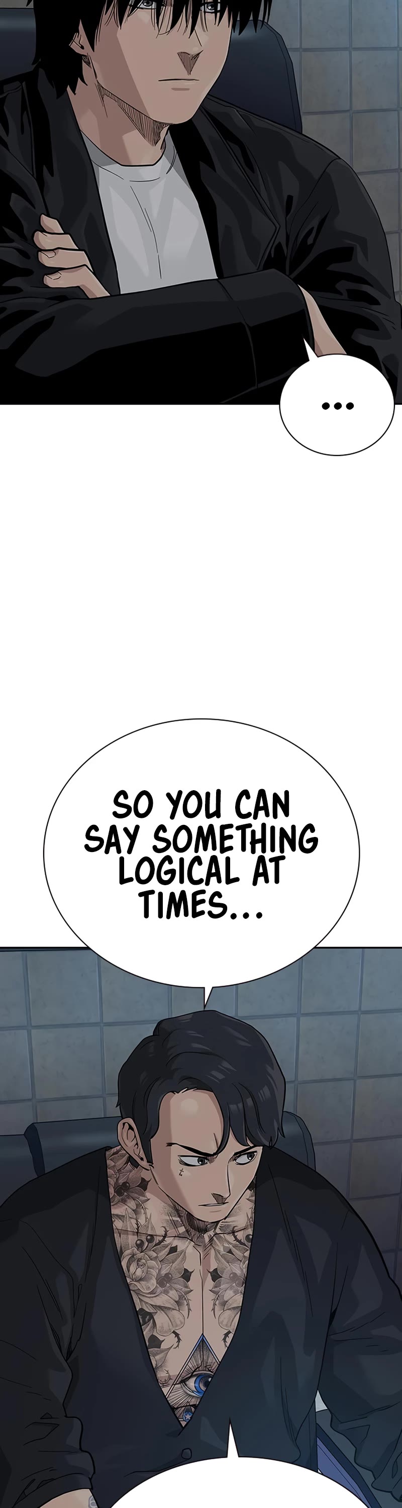 To Not Die Chapter 111 page 53 - Chapter 111