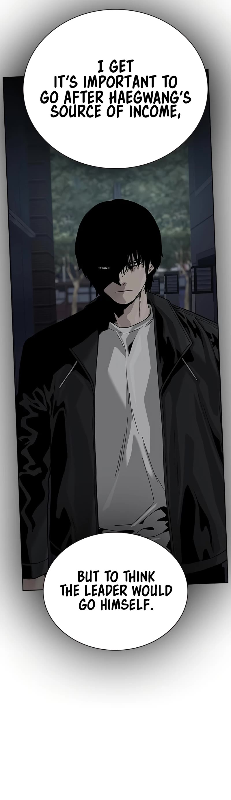 To Not Die Chapter 111 page 6 - Chapter 111