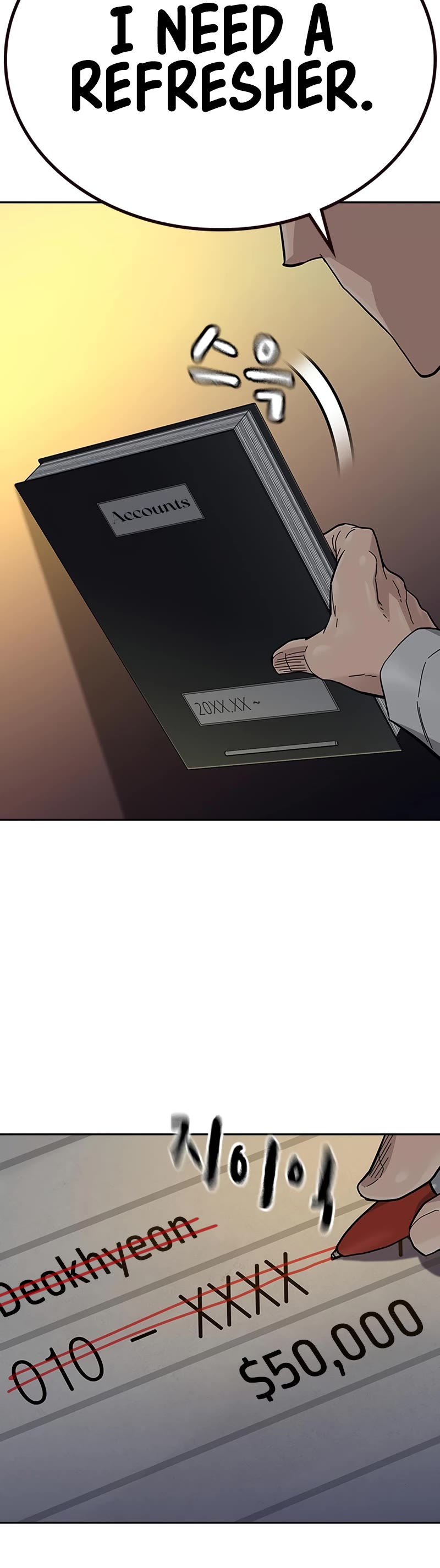 To Not Die Chapter 111 page 60 - Chapter 111