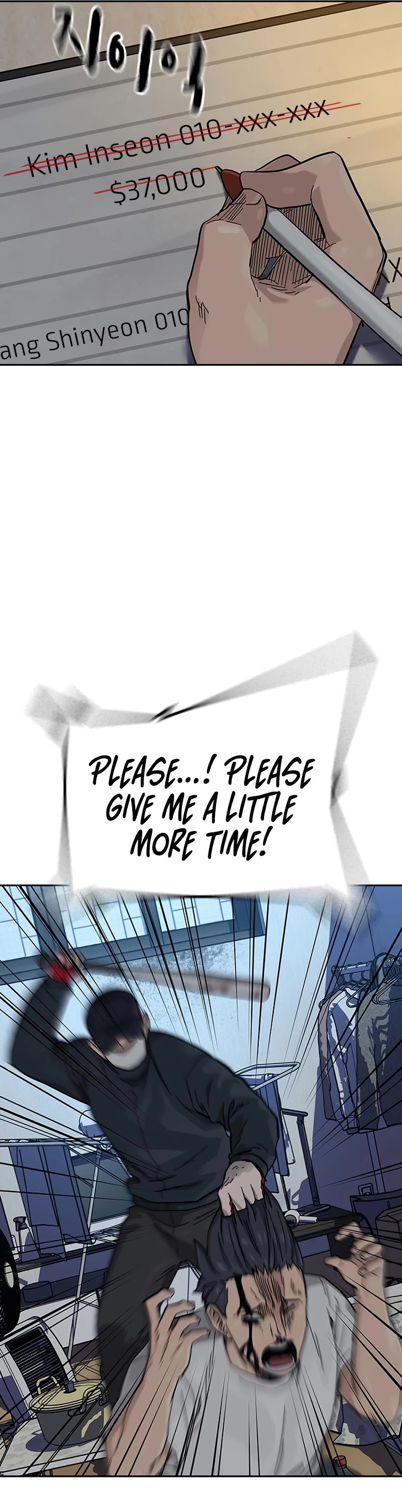 To Not Die Chapter 111 page 62 - Chapter 111