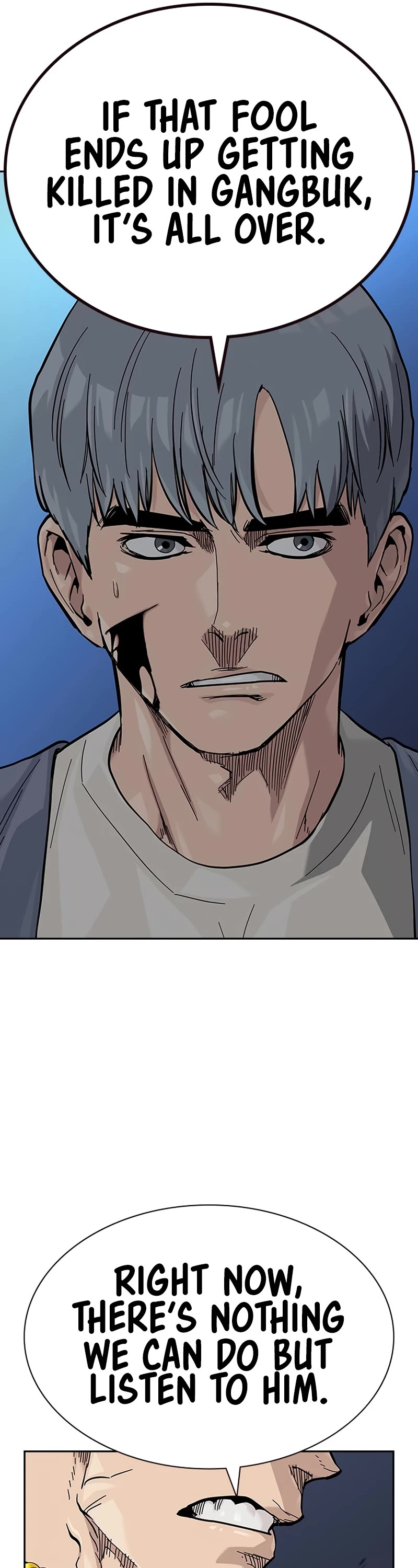 To Not Die Chapter 111 page 7 - Chapter 111