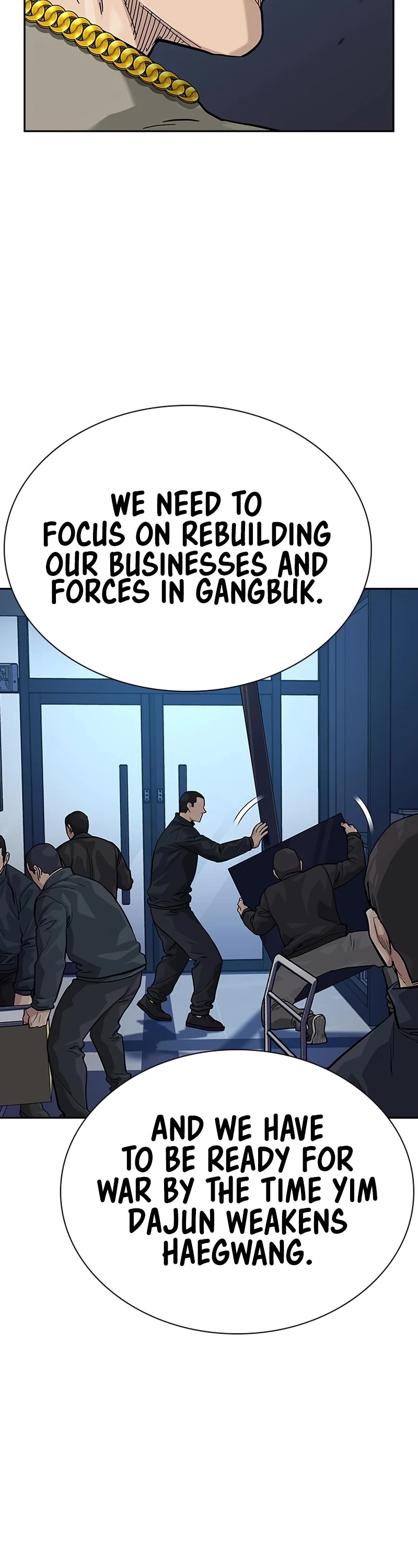 To Not Die Chapter 111 page 8 - Chapter 111