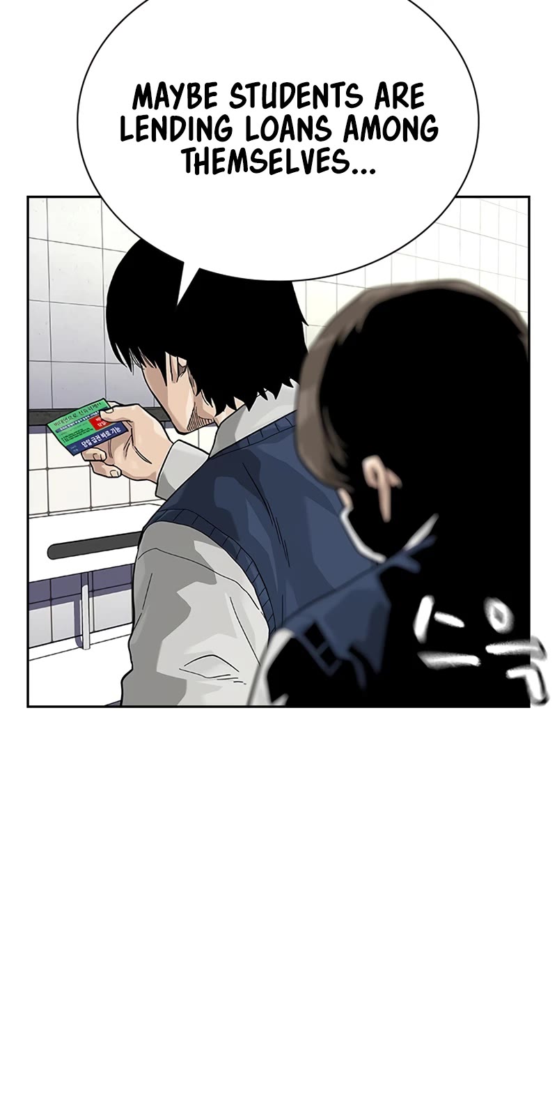 To Not Die Chapter 112 page 44 - Chapter 112