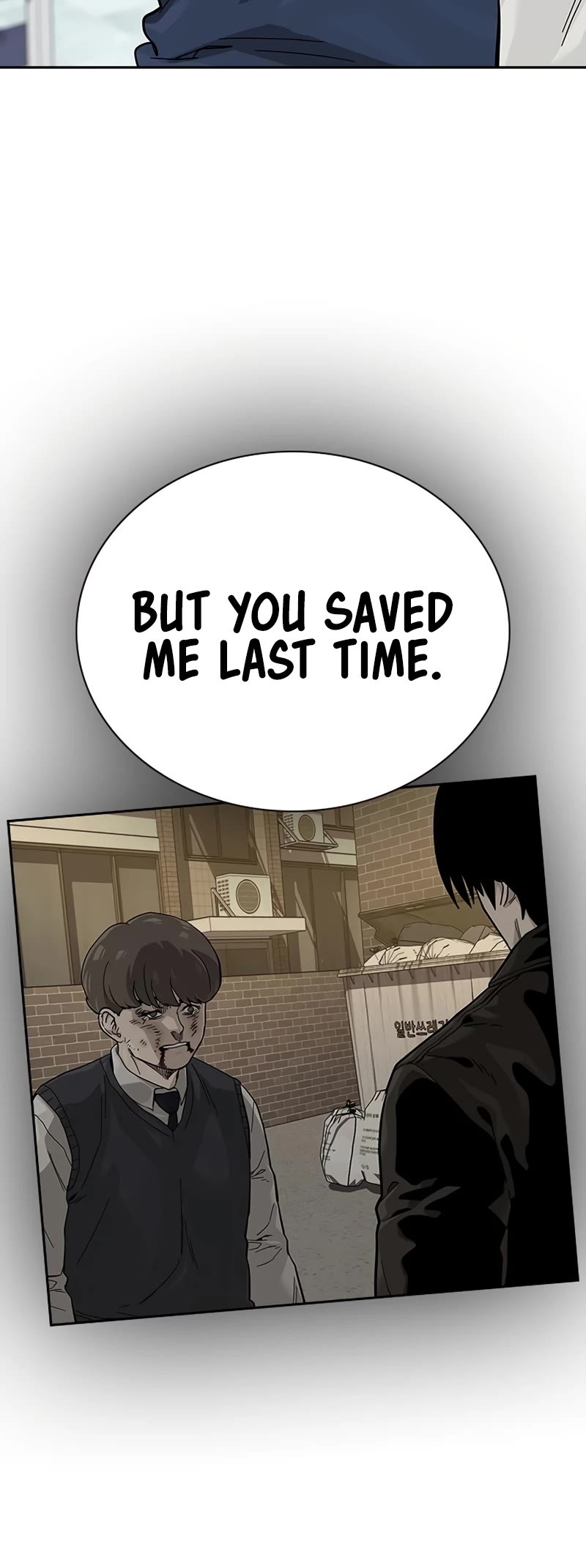 To Not Die Chapter 112 page 47 - Chapter 112