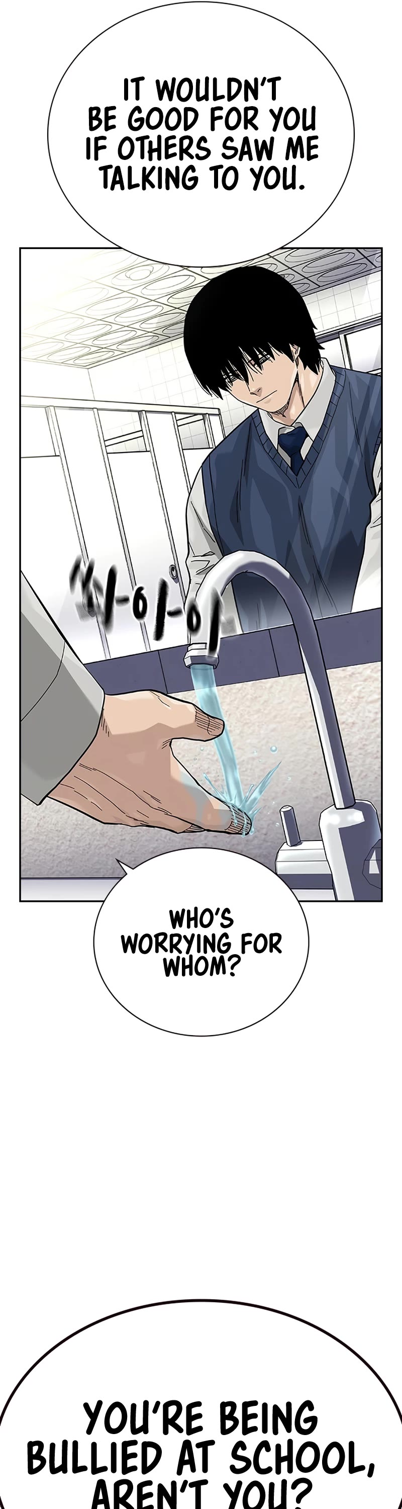 To Not Die Chapter 112 page 49 - Chapter 112