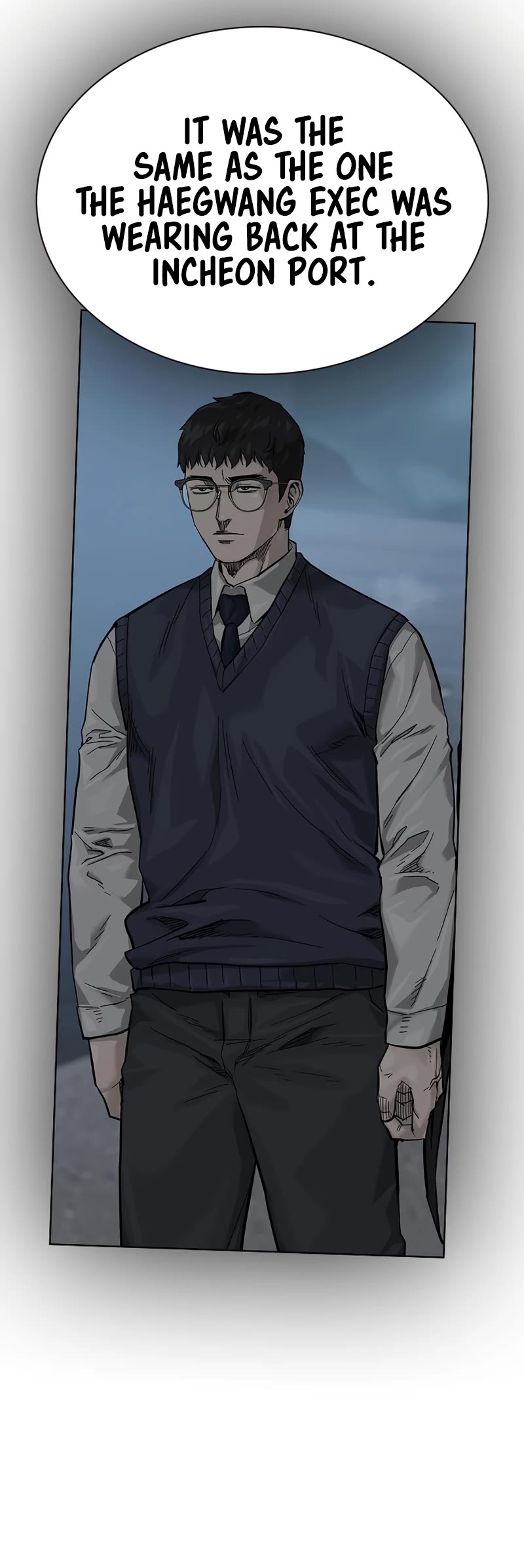To Not Die Chapter 112 page 5 - Chapter 112