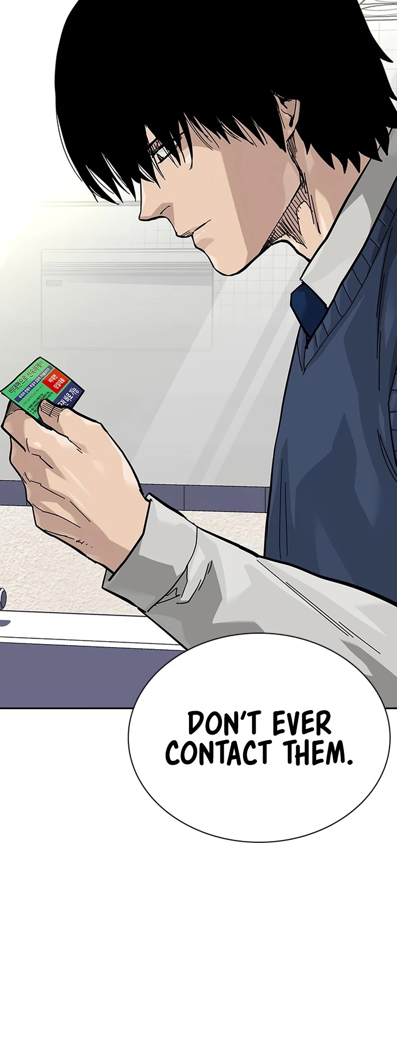 To Not Die Chapter 112 page 55 - Chapter 112