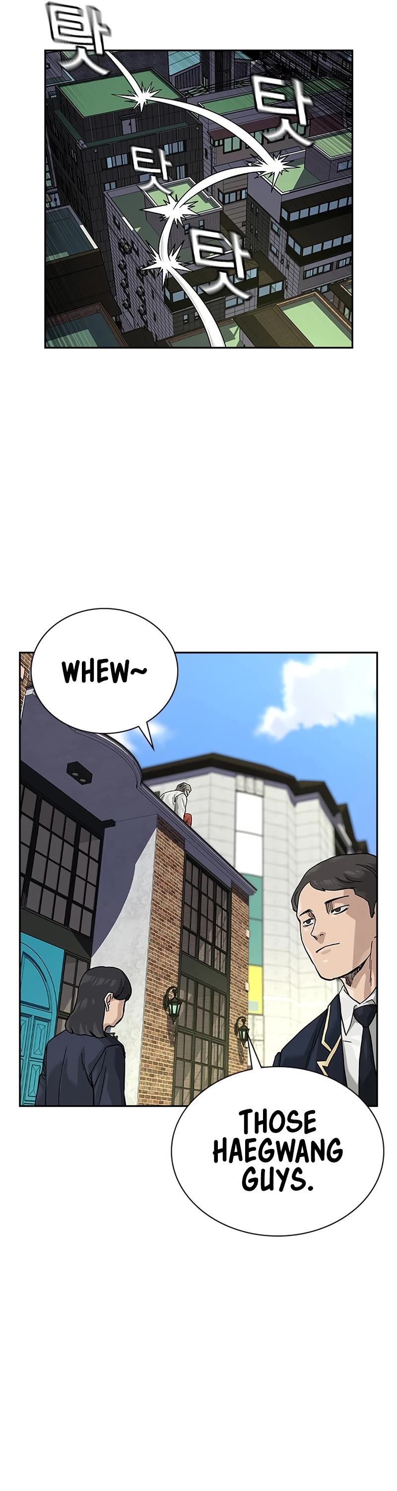 To Not Die Chapter 112 page 61 - Chapter 112