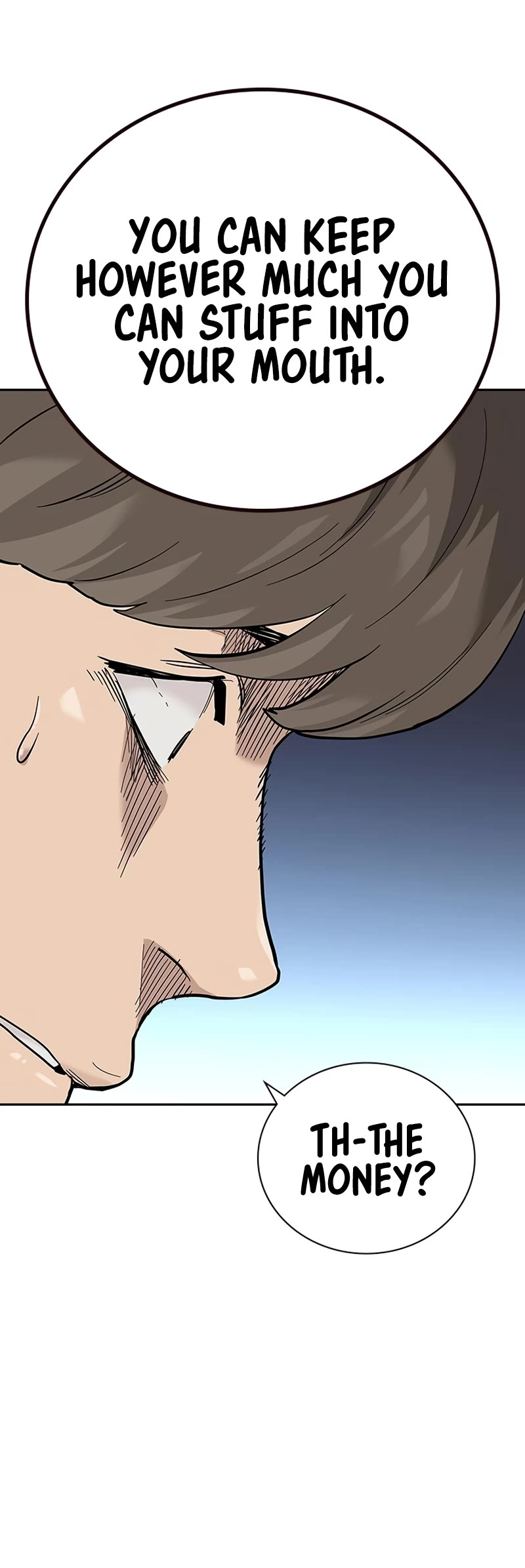 To Not Die Chapter 112 page 72 - Chapter 112