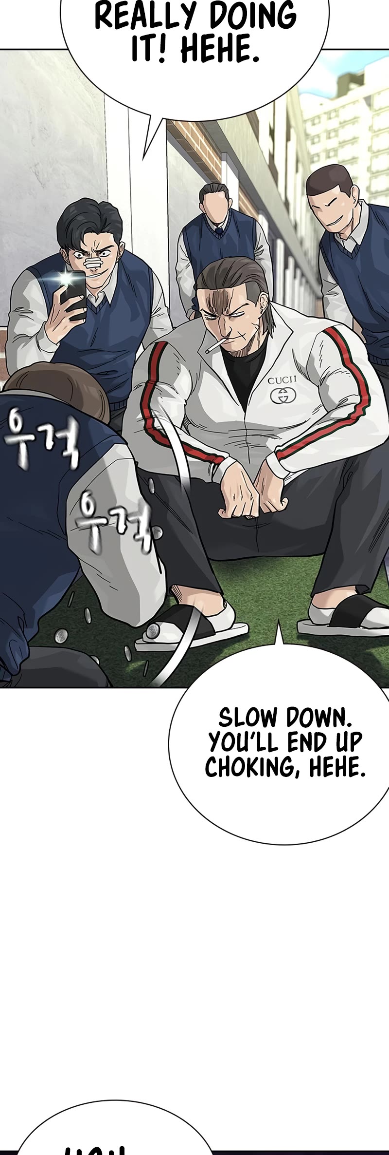 To Not Die Chapter 112 page 75 - Chapter 112