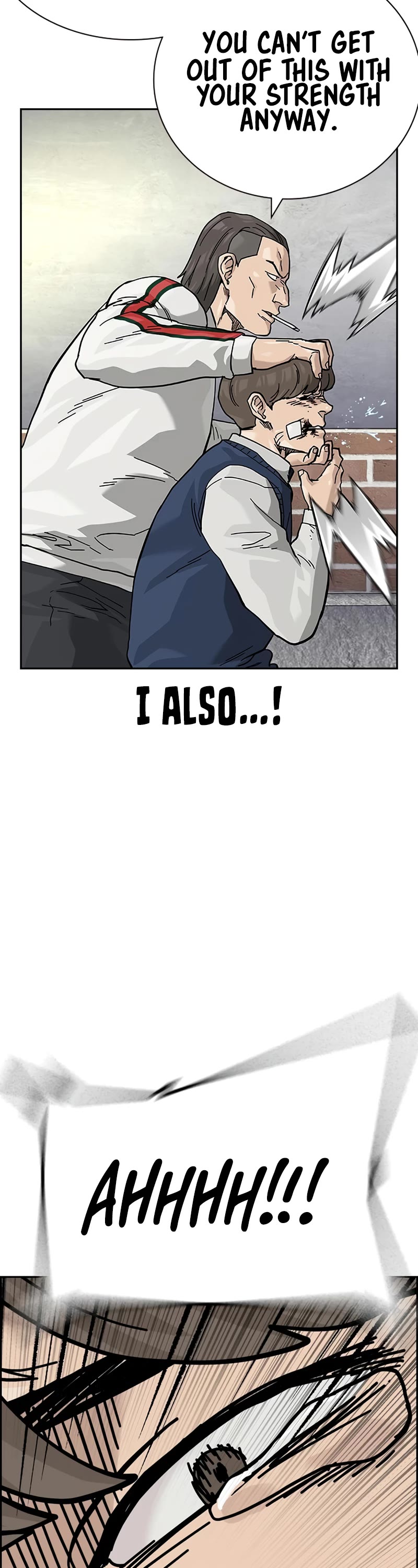 To Not Die Chapter 112 page 82 - Chapter 112