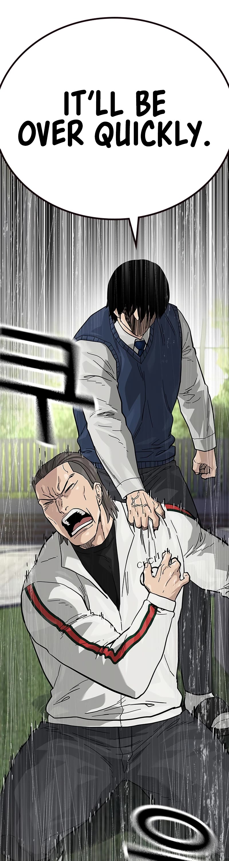To Not Die Chapter 112 page 89 - Chapter 112