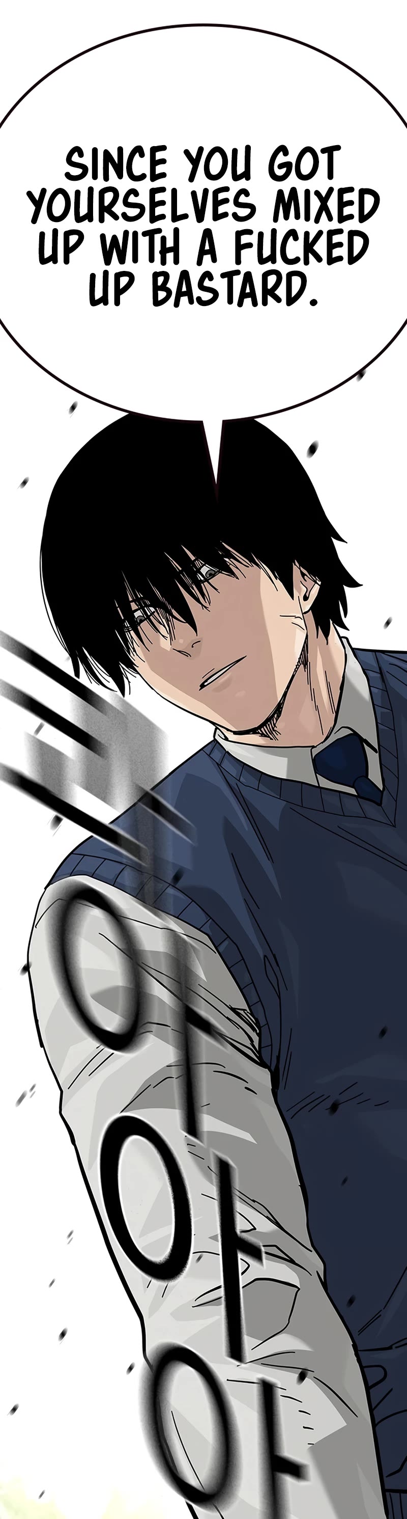 To Not Die Chapter 112 page 92 - Chapter 112