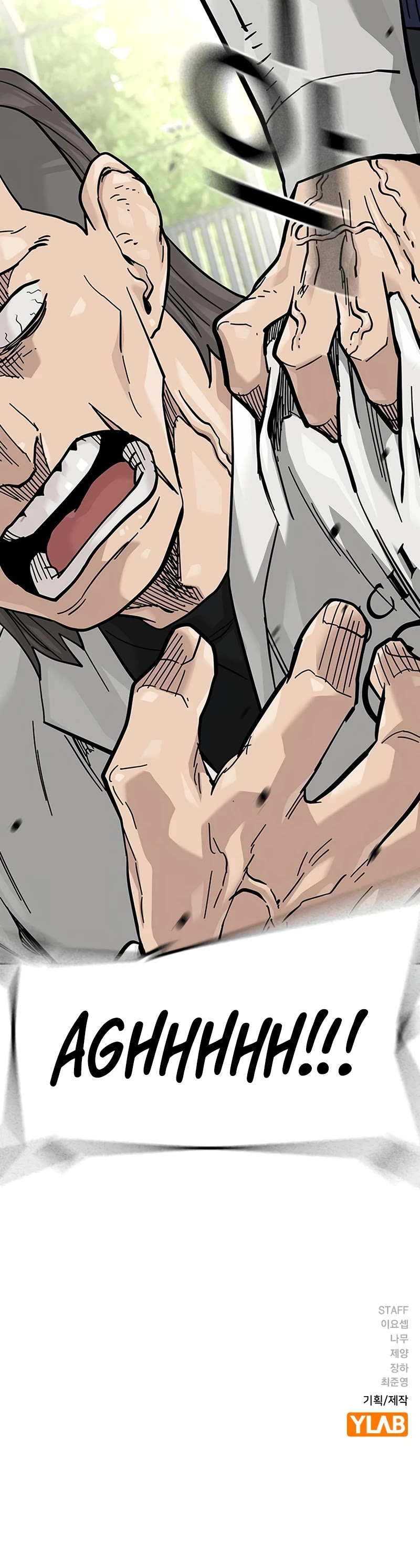 To Not Die Chapter 112 page 93 - Chapter 112