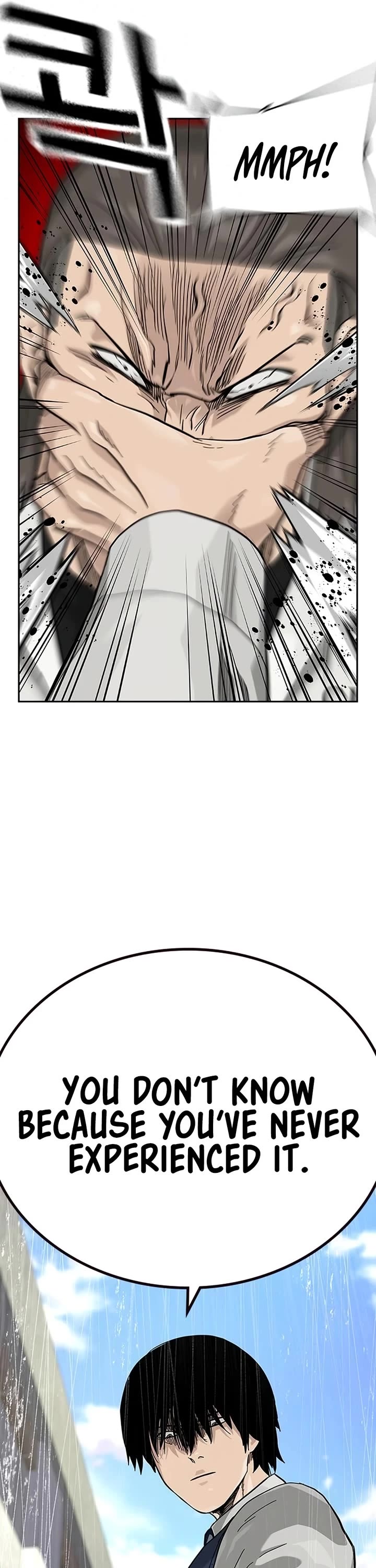 To Not Die Chapter 113 page 11 - Chapter 113