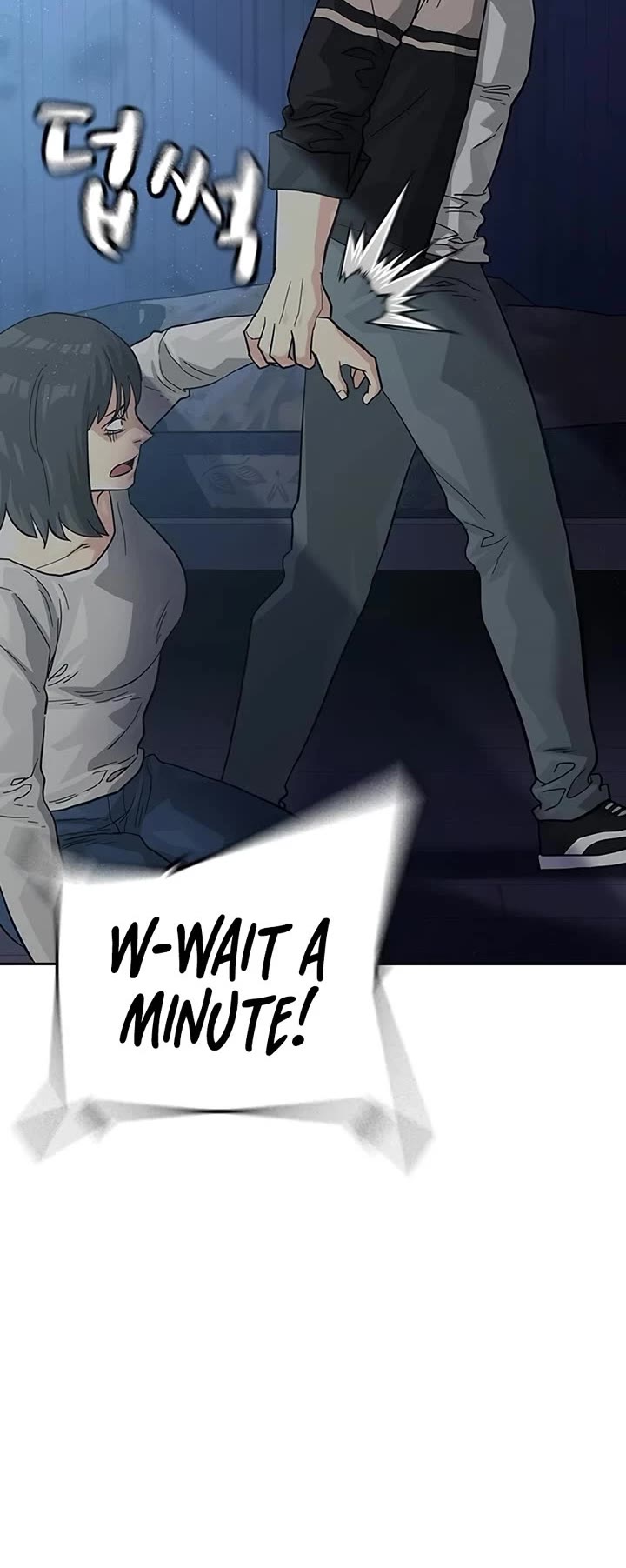 To Not Die Chapter 113 page 31 - Chapter 113