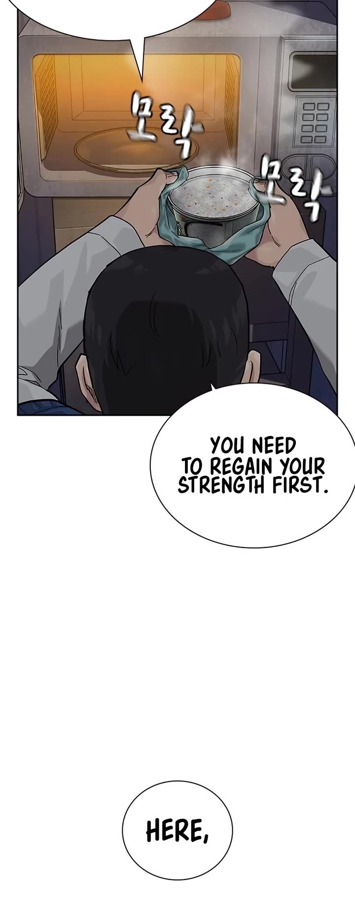 To Not Die Chapter 113 page 42 - Chapter 113