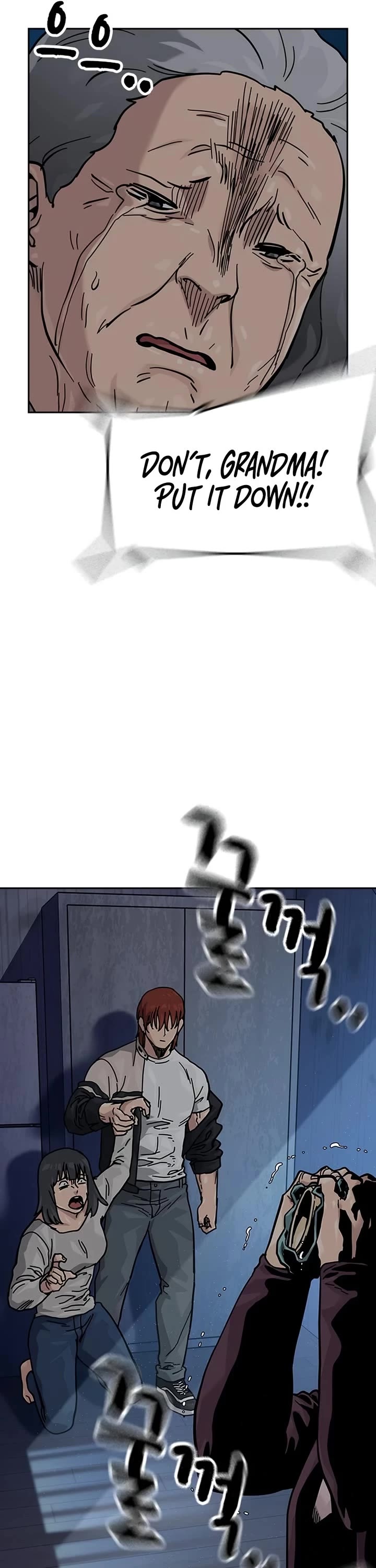 To Not Die Chapter 113 page 47 - Chapter 113