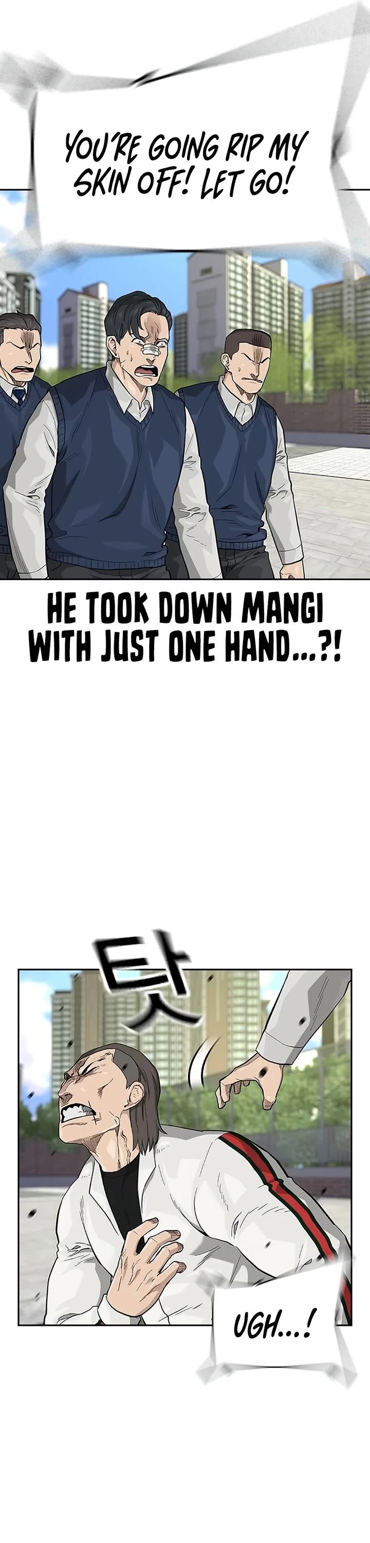 To Not Die Chapter 113 page 5 - Chapter 113