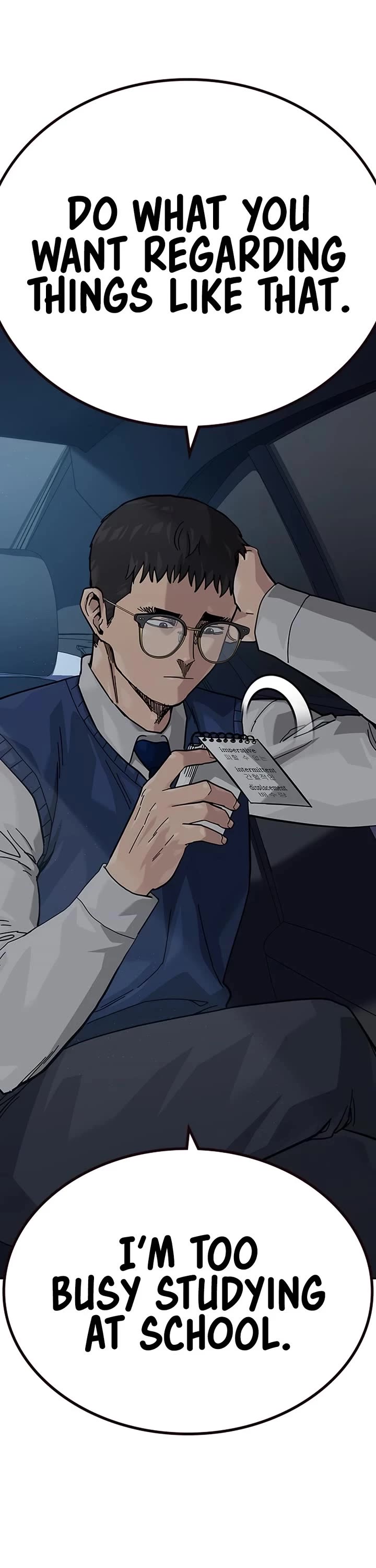 To Not Die Chapter 113 page 54 - Chapter 113