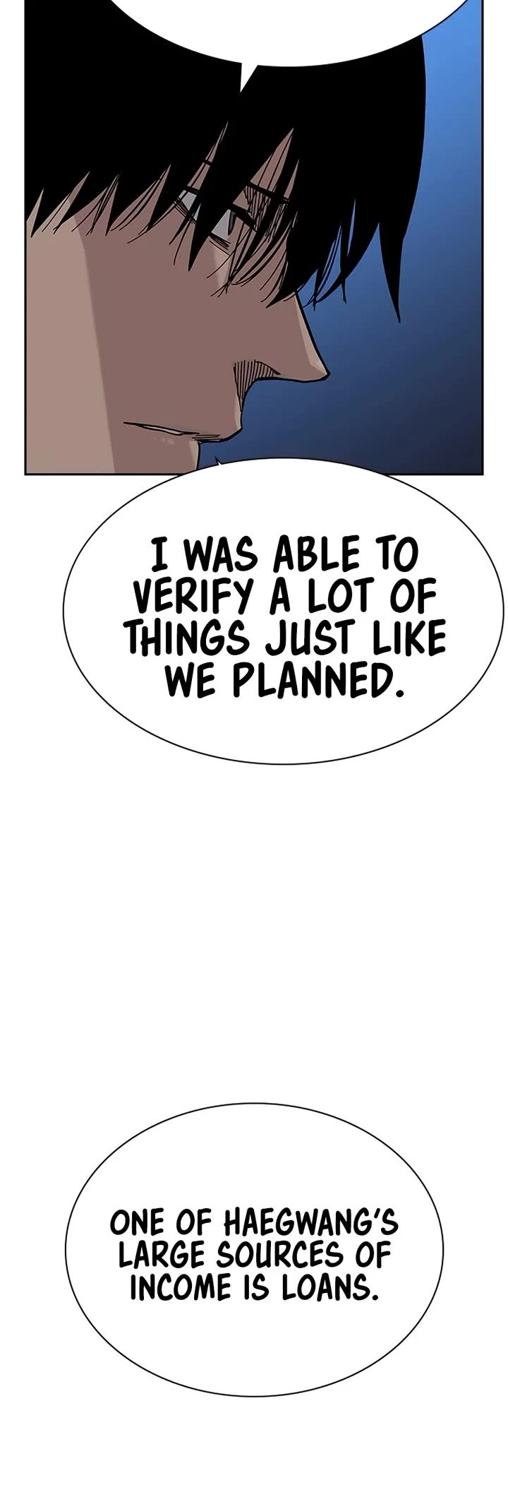 To Not Die Chapter 113 page 57 - Chapter 113