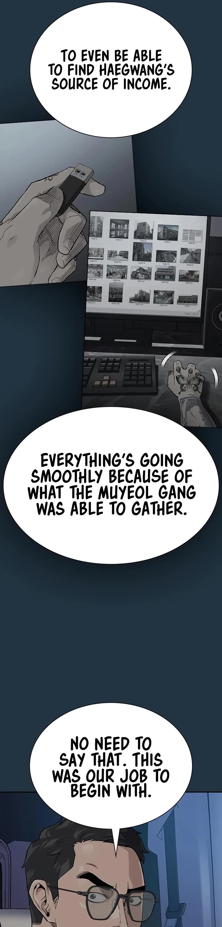 To Not Die Chapter 114 page 16 - Chapter 114