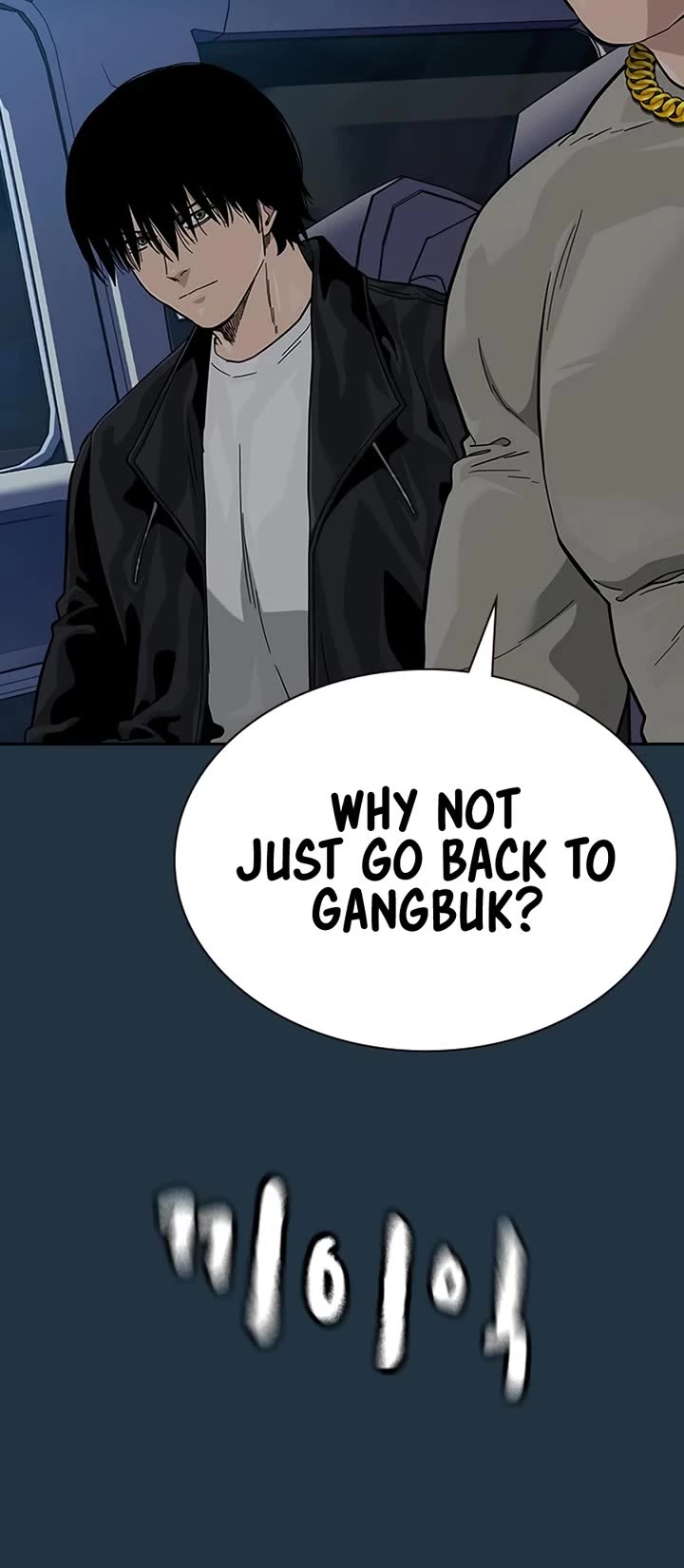 To Not Die Chapter 114 page 21 - Chapter 114