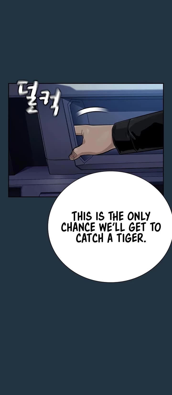 To Not Die Chapter 114 page 22 - Chapter 114