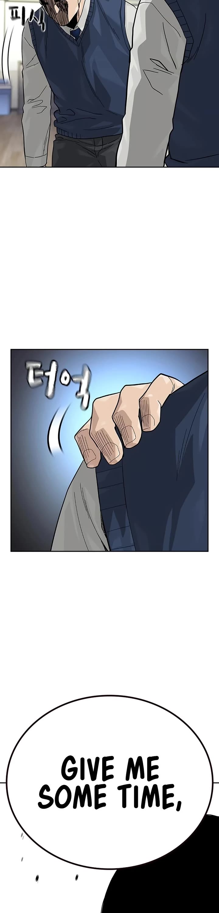 To Not Die Chapter 114 page 46 - Chapter 114