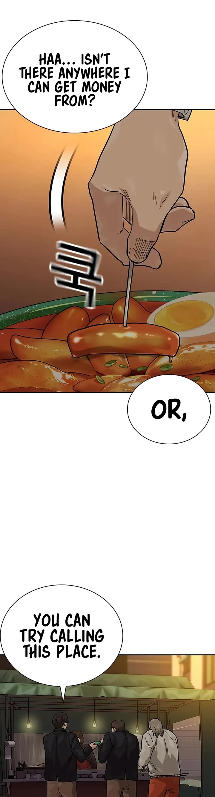 To Not Die Chapter 114 page 50 - Chapter 114