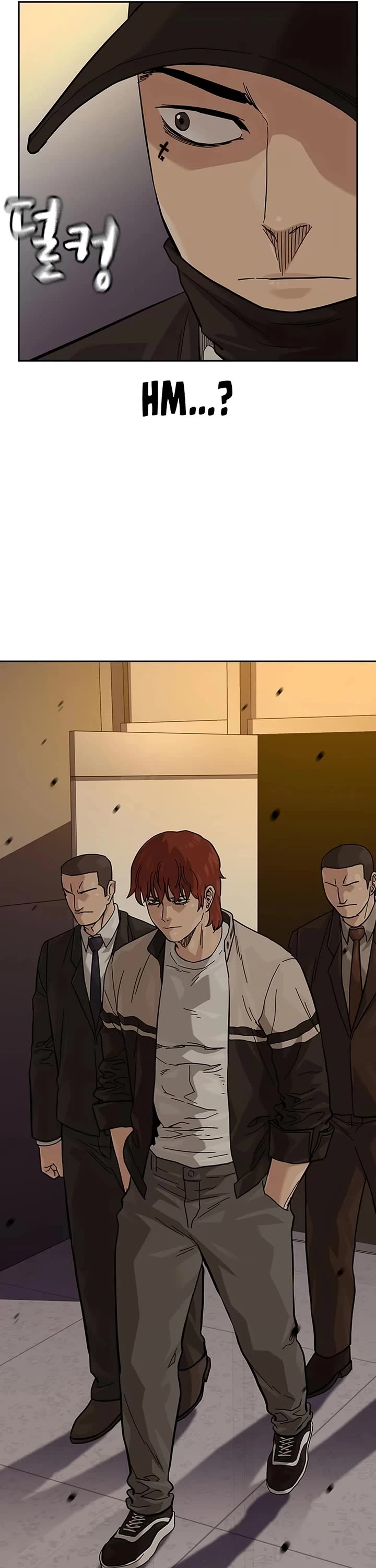To Not Die Chapter 114 page 59 - Chapter 114