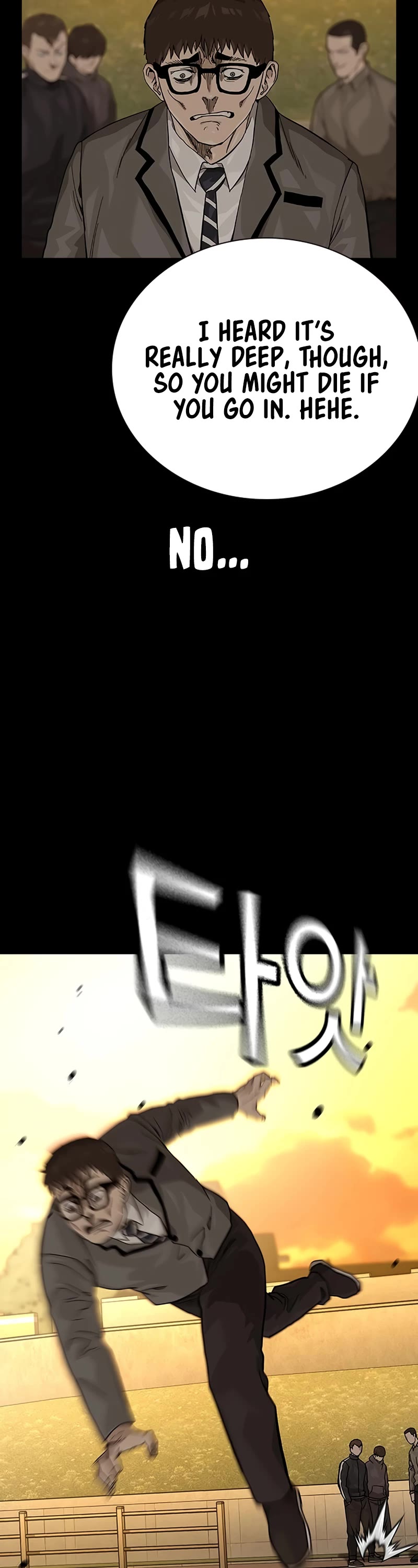 To Not Die Chapter 115 page 11 - Chapter 115